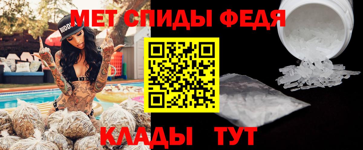АМФ 98% Ахтубинск