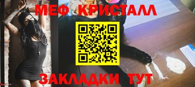 прущие грибы Ярославль