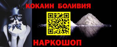 сатива Ярцево