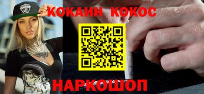 сатива Ярцево
