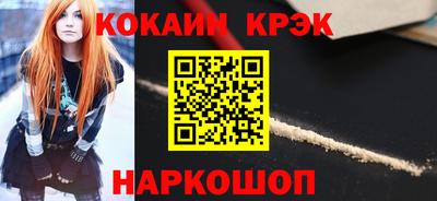 сатива Ярцево