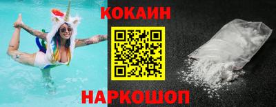 прущие грибы Ярославль