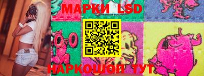 прущие грибы Ярославль