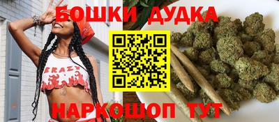 сатива Ярцево