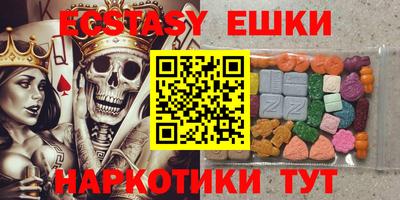 героин Янаул
