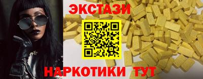 сатива Ярцево