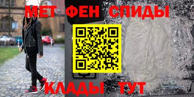 героин Янаул