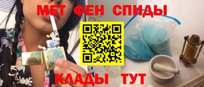 прущие грибы Ярославль