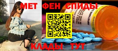 героин Янаул