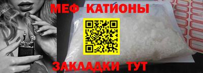 героин Янаул