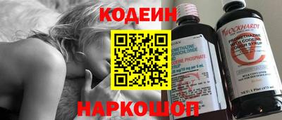 сатива Ярцево