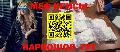 героин Янаул